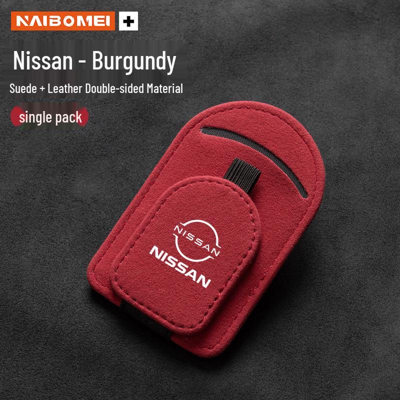 Car Sunglasses Clip/Holder for Nissan X-Trail, Sylphy, Qashqai, Teana, Tiida, and Livina.