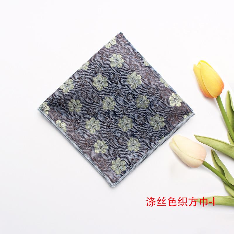 Spring And Summer Jacquard Yarn-Dyed Polyester Silk Small Square Towel Men'S Gentleman Suit Pocket Towel