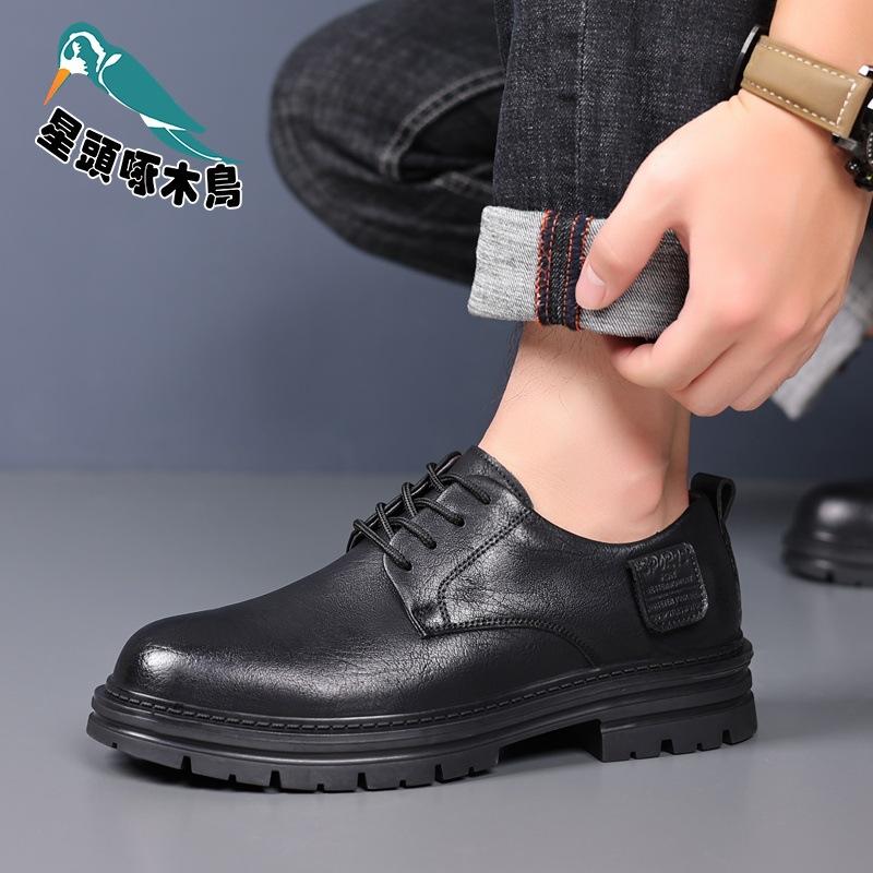Leather shoes men's autumn new small leather shoes Martin boots retro British style versatile Hugh shoes