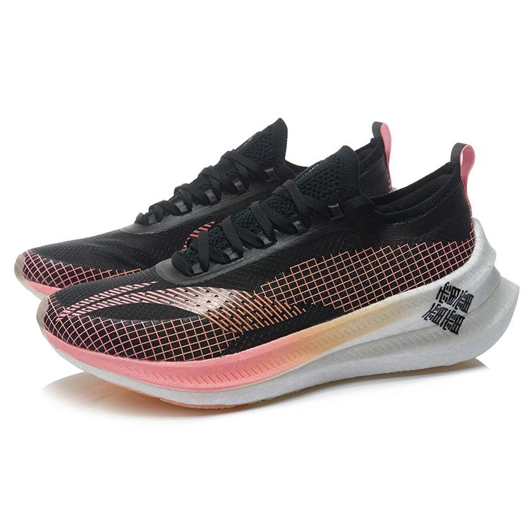 New LiNing Feidian 2 Elite Running Shoes Women's Black ARMR010-2