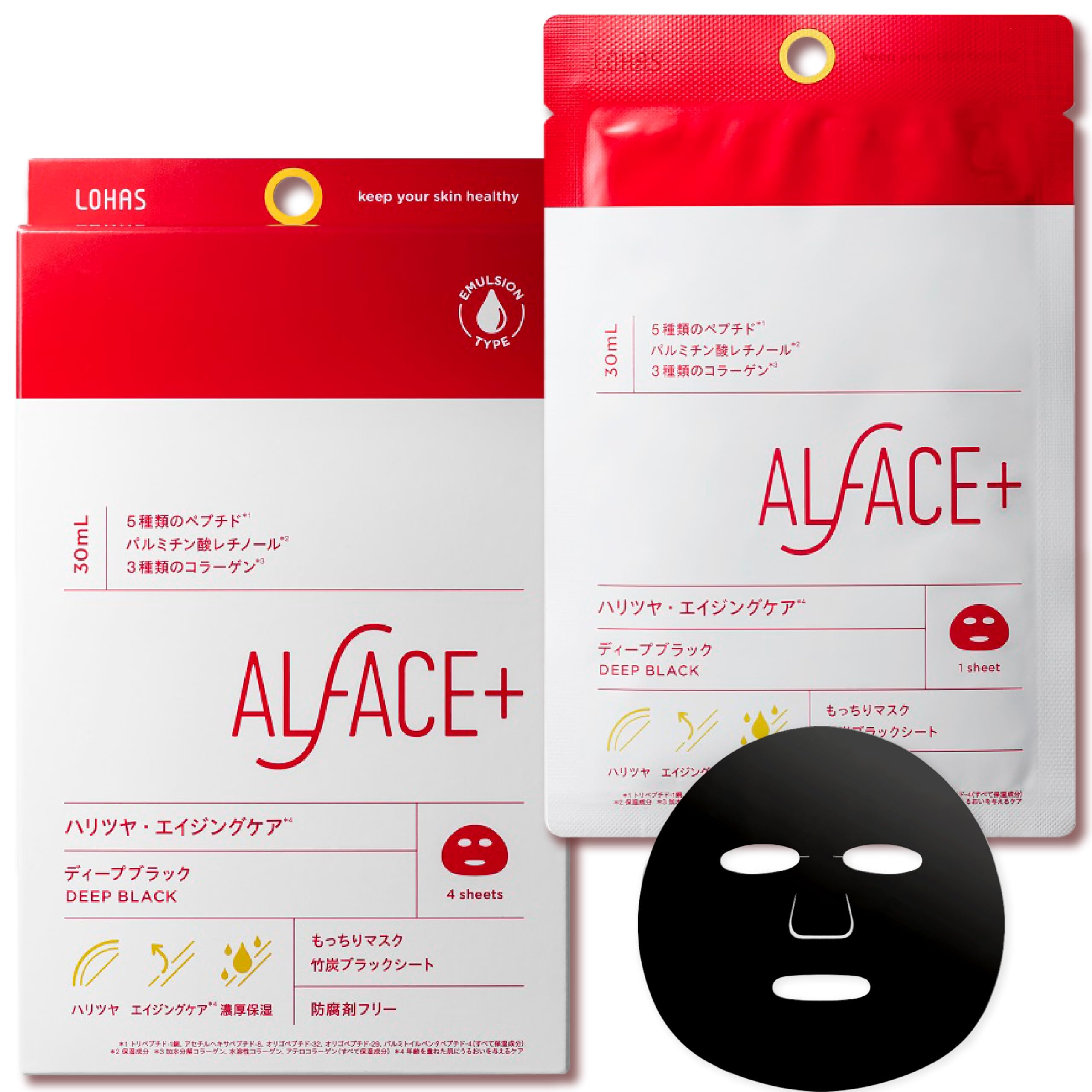 

ALFACE Deep Black Face Mask for and [Renewal] 4-Piece Firmness, Anti-Aging Care, Moisturizing, Preservative-Free