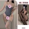 Sexy Underwear Dead Reservoir Suspender Onesie Open Crotch Underwear High Fork Restrain Yin Tights Women's Super Tight Transparent Swimsuit