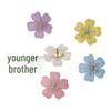 Colorful Embroidered Flower Fabric Pushpins for Cork Boards
