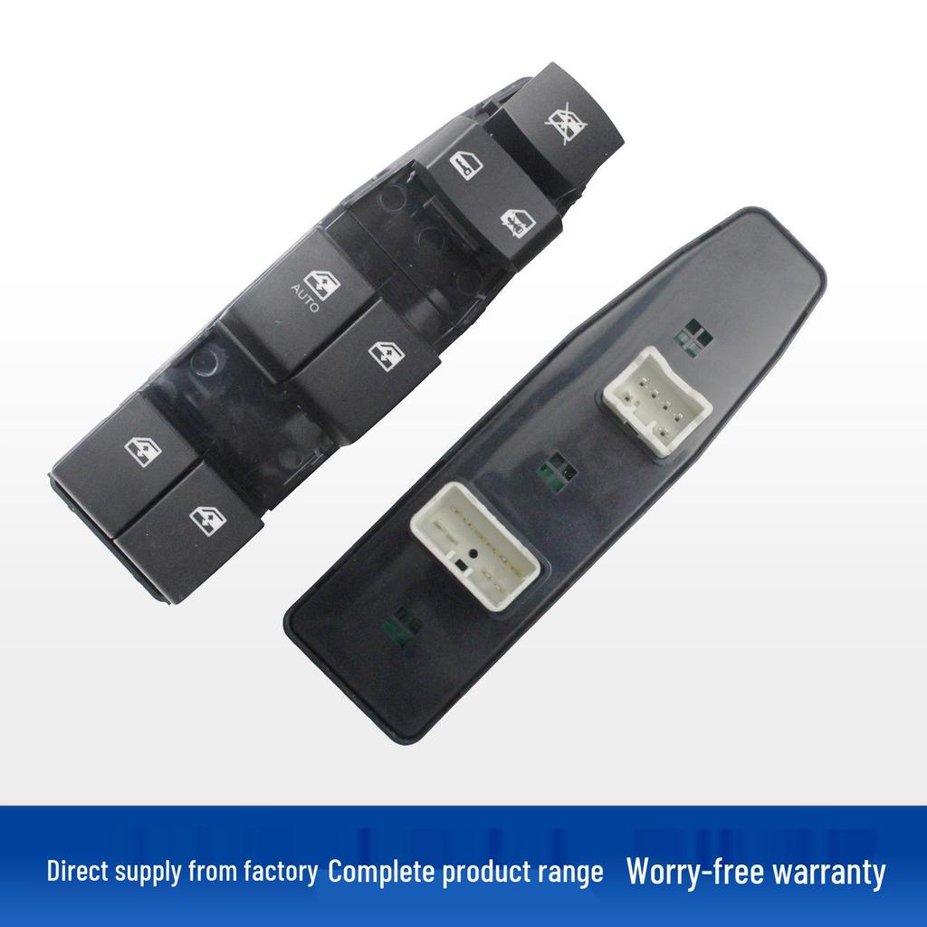 Compatible Power Window Switch for 2007-2013 Chevrolet GM (96645319)