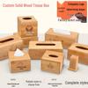 Gubo Bamboo Wood Tissue Box & Storage Organizer