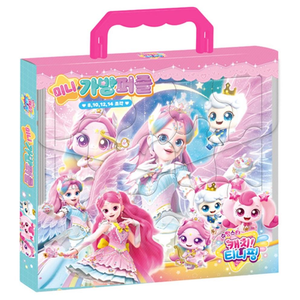 

Shooting Star Catch! Teenieping Season 5 Queen Bag Puzzle