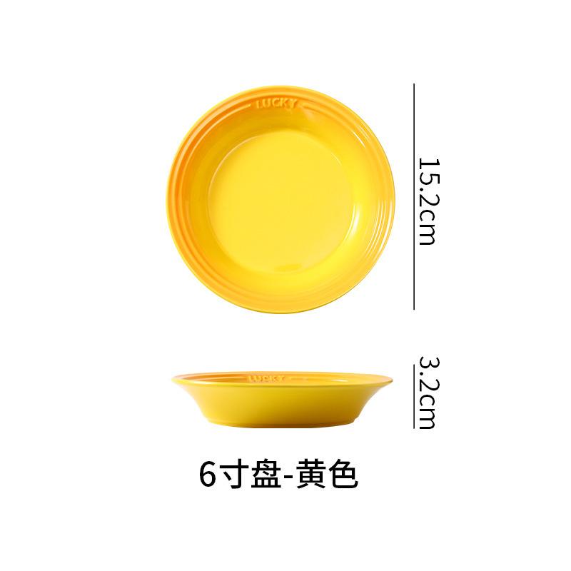 Französische Platte mit schrittweiser Veränderung, runder Teller aus westlicher Keramik, für den Haushalt, nordischer Teller in Regenbogenfarbe