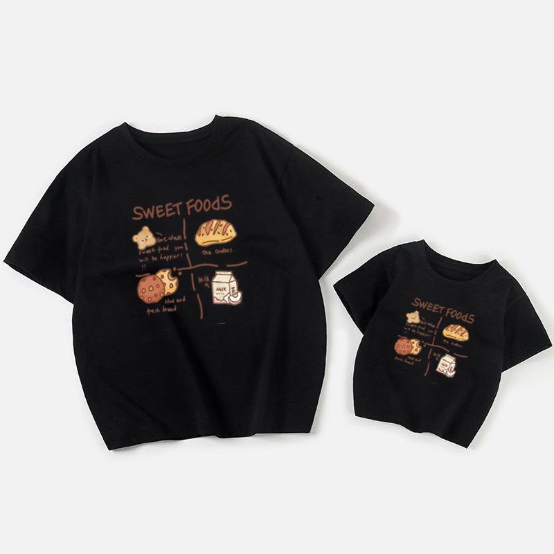 Stylish 2023 Summer Short Sleeve Family T-Shirts for Men, Women, & Kids - Perfect for Kindergarten Sports Day, Family of Three or Four