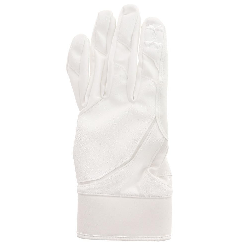 UA Baseball Stealth Left Hand 1354256 Small Underglove, (Baseball/Men's) (White)