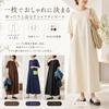 Short Sleeve Maxi Loose Solid Plus Crew with [ZeoYoee] Women's T-Shirt Dress, Dress, Summer, Fit, Color, Sizes, Neck, Pockets, Spring/Summer