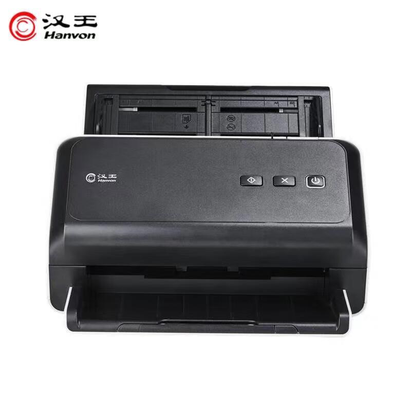 

Hanvon HW-1060A High-Speed A4 Document Scanner