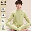 Miiow Kids' Pure Cotton Thermal Underwear Set