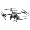 DJI FlyCart 100 Industrial Drone & Accessories (CN version)
