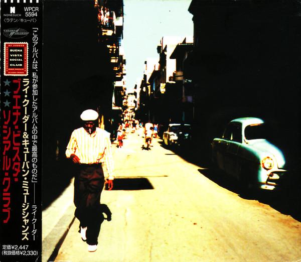 CD BUENA VISTA SOCIAL CLUB РИ КУДЕР  Buena Vista Social Club WPCR5594 NONESUCH 1997 Япония Латинская музыка Б/у