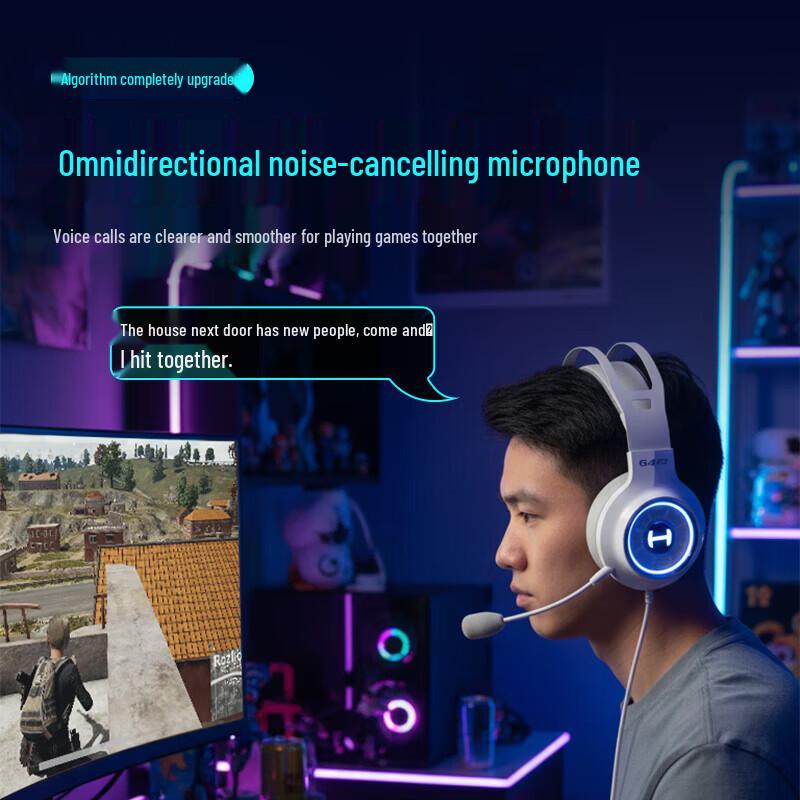 EDIFIER G4XT Wired Gaming Headset