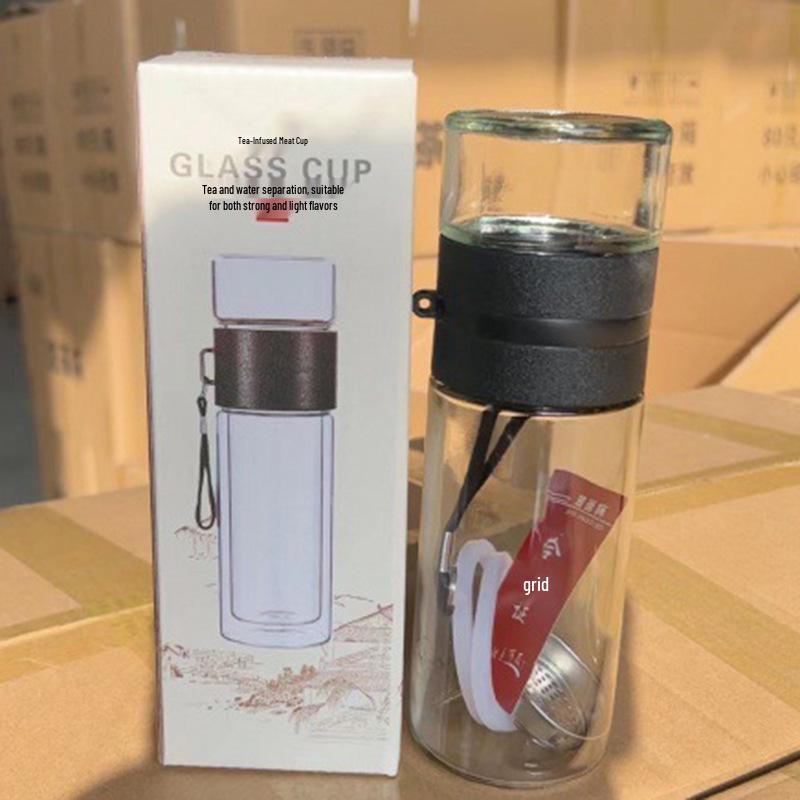 Men s Double-Walled Glass Tea Cup - Transparent, Insulated, Portable Business Gift -