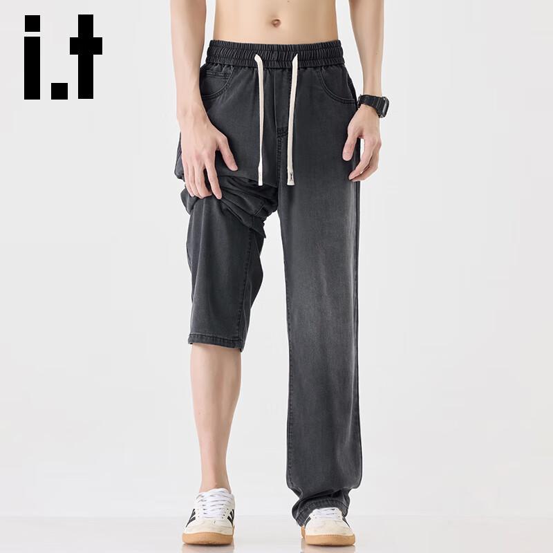 Izzue It Men's 2025 Lyocell Tencel Loose Straight-Leg Jeans