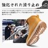 Ziitop Snow Snow Cold Weather Trekking Outdoor Hiking Mountaineering Winter Shock Absorption Men's Boots, High-Top Shoes, Shoes, Shoes, Boots,
