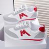 Scarpe da ginnastica e tempo libero da studente, colore a contrasto, traspiranti, base piatta, taglia grande, nuova collezione primavera