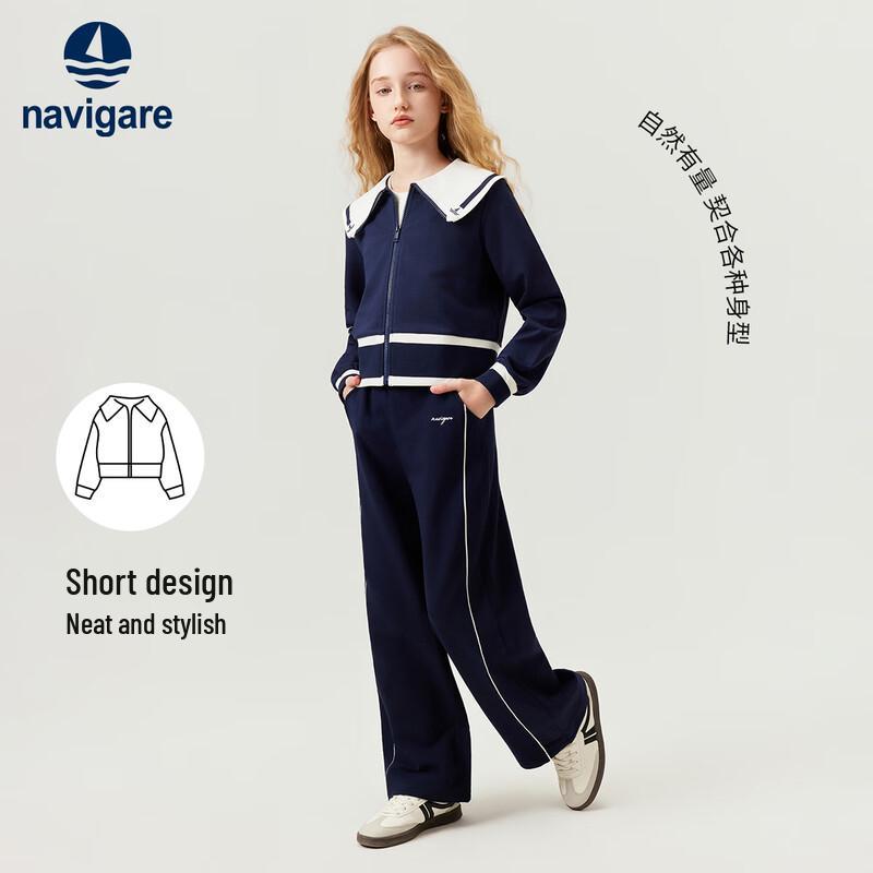 Navigare Girl's Casual Collared Sweatshirt