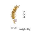 Brooch with Wheat Ears - Sophisticated, Niche, High-end, Premium Women's Retro Pearl Pin