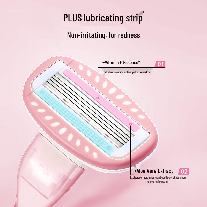 Jianmei Chuangyan Hair Removal Razor