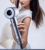Shunrui High-Speed Ionic Hair Dryer with Intelligent Temperature Control