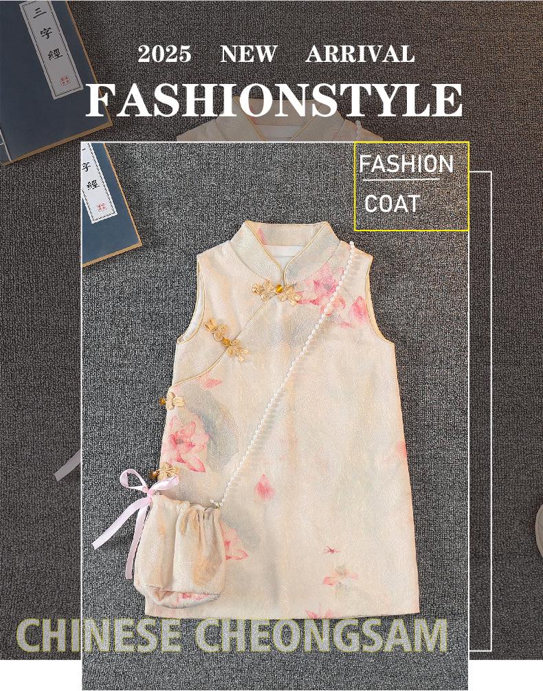 Girls  Ancient Hanfu Style 2025: New Fashionable Spring/Autumn Mid-Length Cheongsam for Children 150 cm