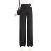 Autumn And Winter Fashion New High-Waisted And Thin Women'S Pants Straight Sweatpants Casual Versatile Loose Wide-Leg Casual Pants Women