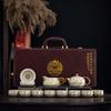 Merchandise Huang Ru Kiln Dunhuang Fengling Xishi Pot Tea Set Gift Box Light Luxury Business Banking Company High-end Gifts