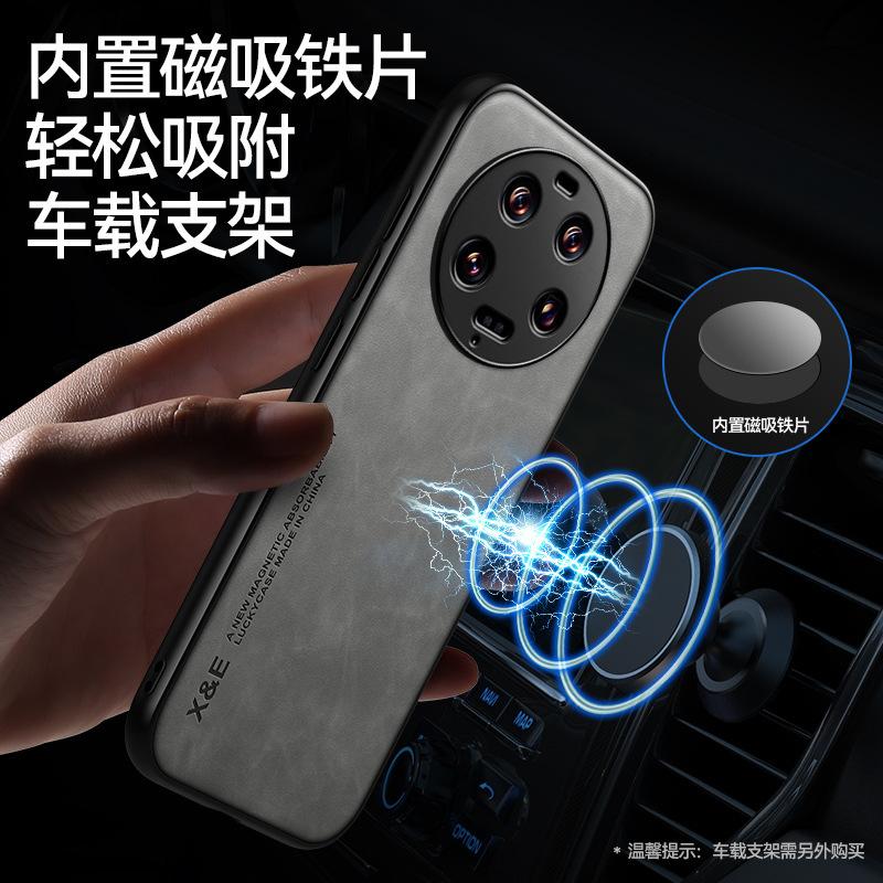Applicable To Xiaomi Mi 11 Mobile Phone Case CIVI1 Car Magnetic Red Rice Note11P Skin Feeling Sheep Bar Leather Pattern POCOX1 Hard