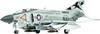 Doyusha 1 American Phantom II Showtime 100 Plastic Model Kit 1/72 Amazing! F-4J