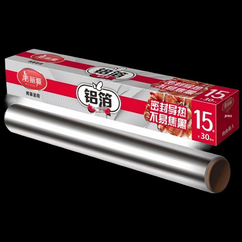 

MARYYA Aluminum Foil Roll