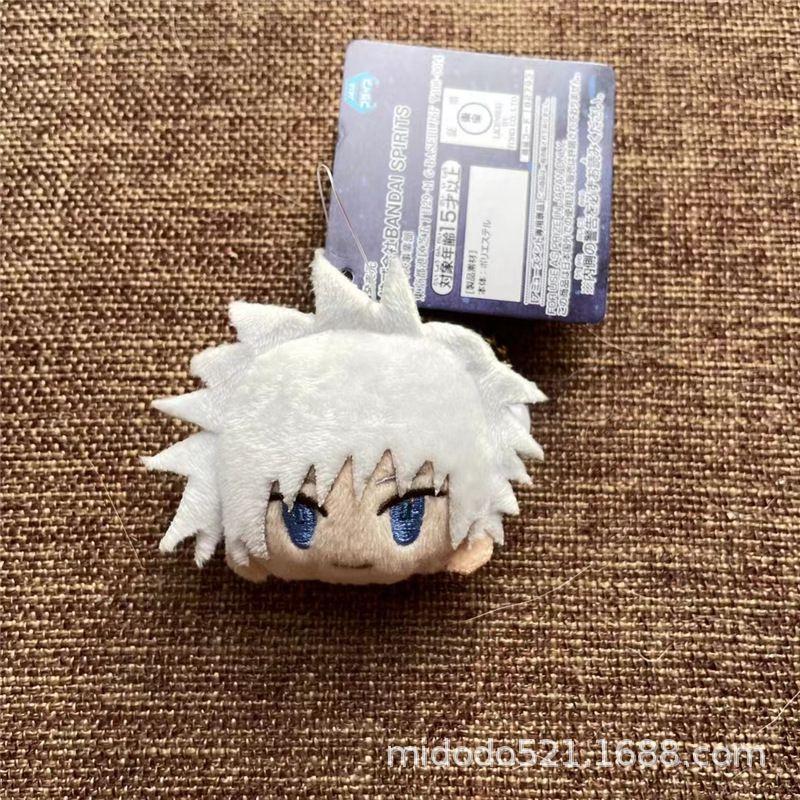 Adorable Jujutsu Kaisen Cartoon Animation Brooch Pin Pendant For Fashion Lovers