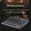 Runpu Professional 20-Channel Conference Audio Mixer (CN version)