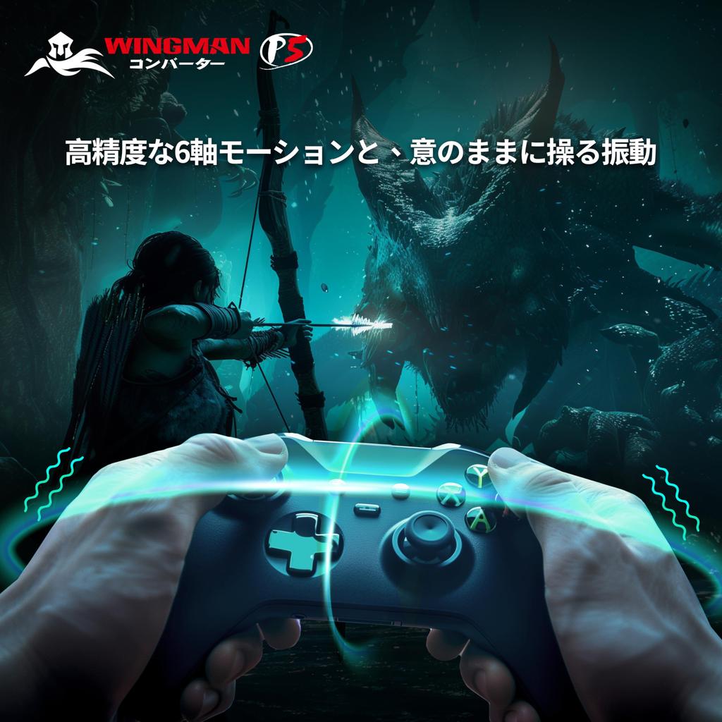 Brook Wingman P5 Game Controller Converter for and PC Supports Wireless Wired Controllers Features Vibration Motion Sensor and Remapping Settings via