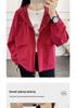 Women's Hooded Windbreaker: Stylish Petite Loose Fit Autumn Jacket for Outdoor Casual Wear