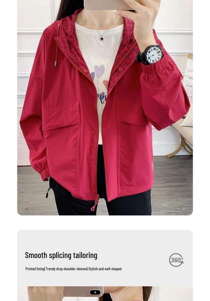 Women's Hooded Windbreaker: Stylish Petite Loose Fit Autumn Jacket for Outdoor Casual Wear