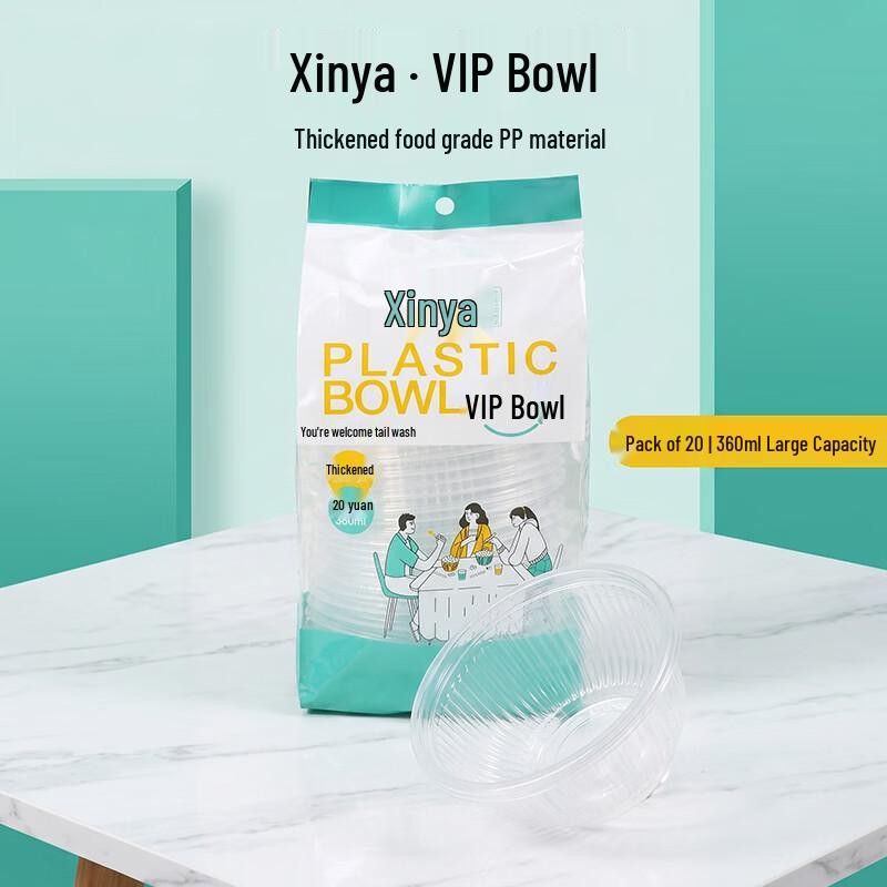 Xin Ya Disposable Food Grade Thickened Crystal Soup Bowl
