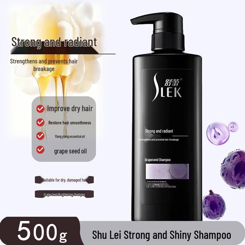 SLEK Grape Seed Strengthening & Brightening Shampoo