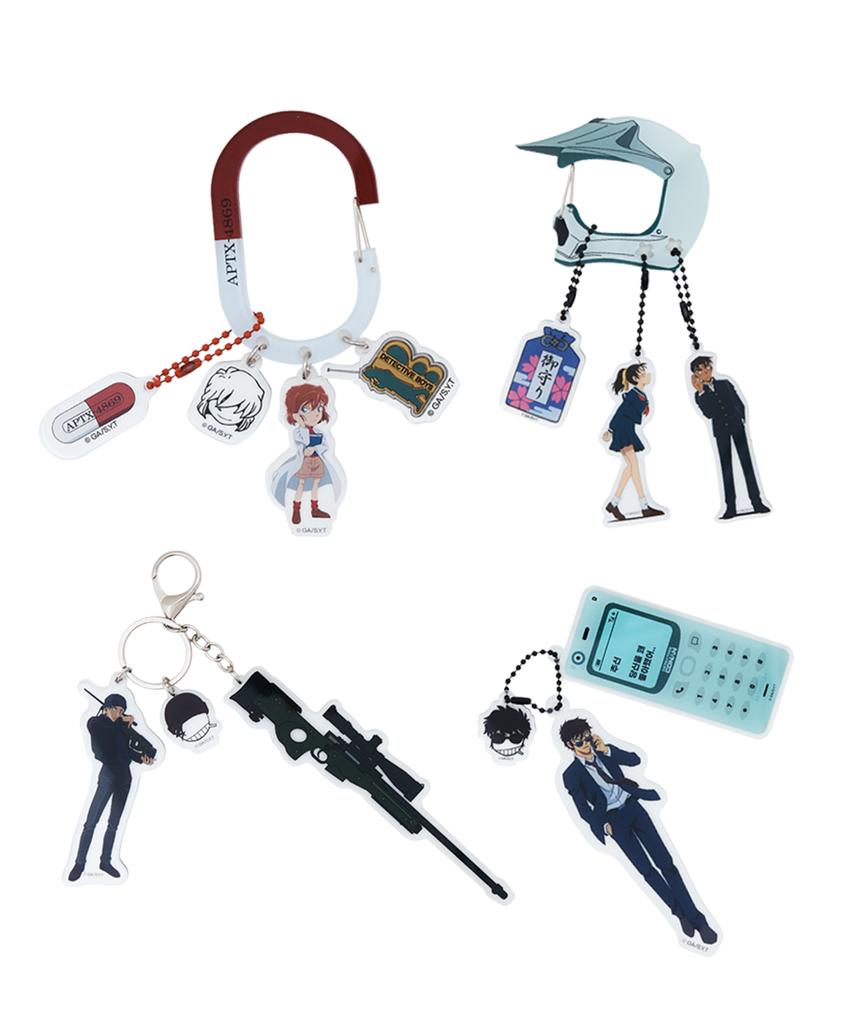 DANCOMMA Detective Conan Keyring