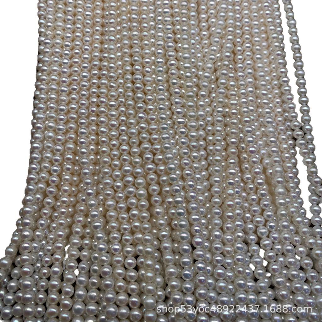 High Luster 5-6mm Near Round Freshwater Pearls - Semi-Finished for DIY & Handmade Creations