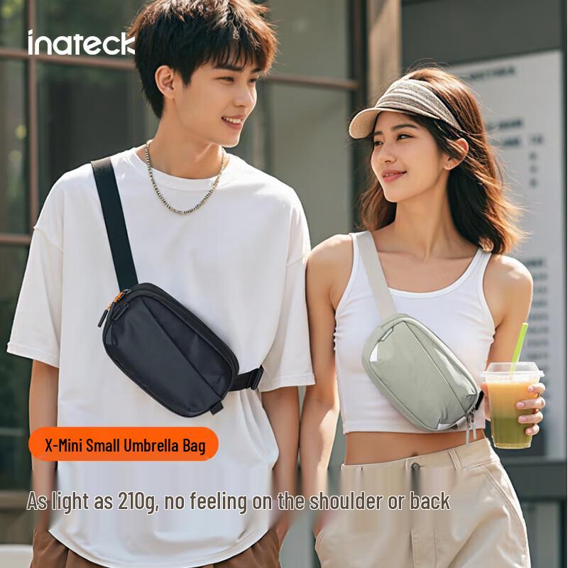 Inateck Lightweight Multi-Wear Crossbody Bag