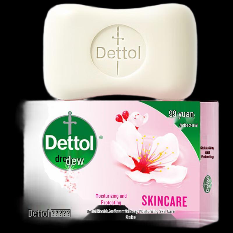 Dettol Moisturizing Bar Soap
