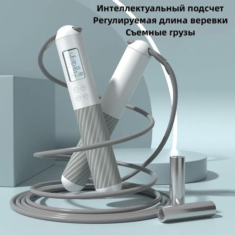 Вперед