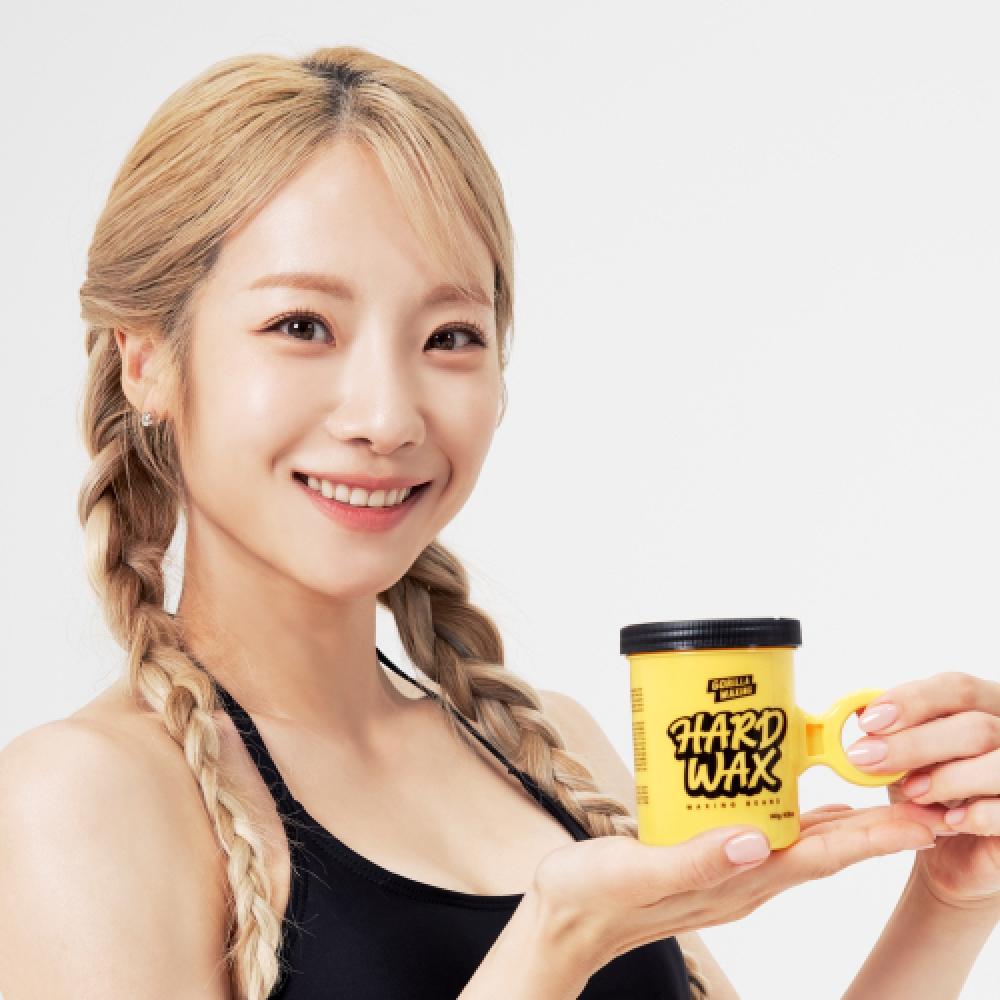 Purplegorilla Hard Waxing Pghw01 FREE