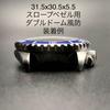 Used 7S26-0040 SKX031 38mm Inner Bezel GMT Batman