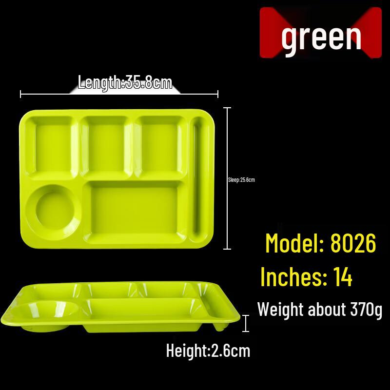 

Melamine Segmented Meal Tray