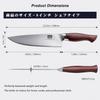 SHAN ZU Chef Knife 8 Inch, High Carbon Japanese 10Cr15Mov Stainless Steel Kitchen Professional Cooking Knife, Ultra Sharp Japanese Knife with