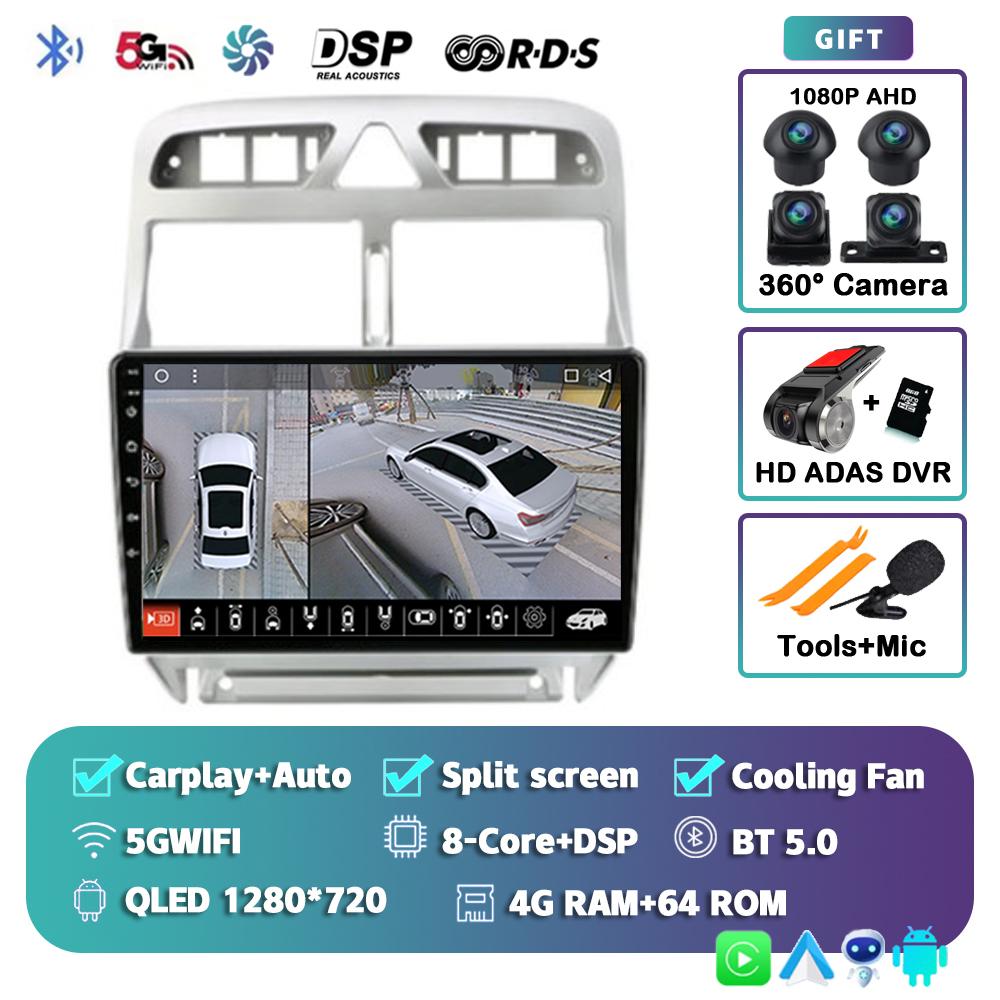 Android 14 Carplay Auto 4G+WIFI 2din Car Radio For Peugeot 307 2002-2013 Multimedia Video Player GPS Navigation Head Unit Stereo